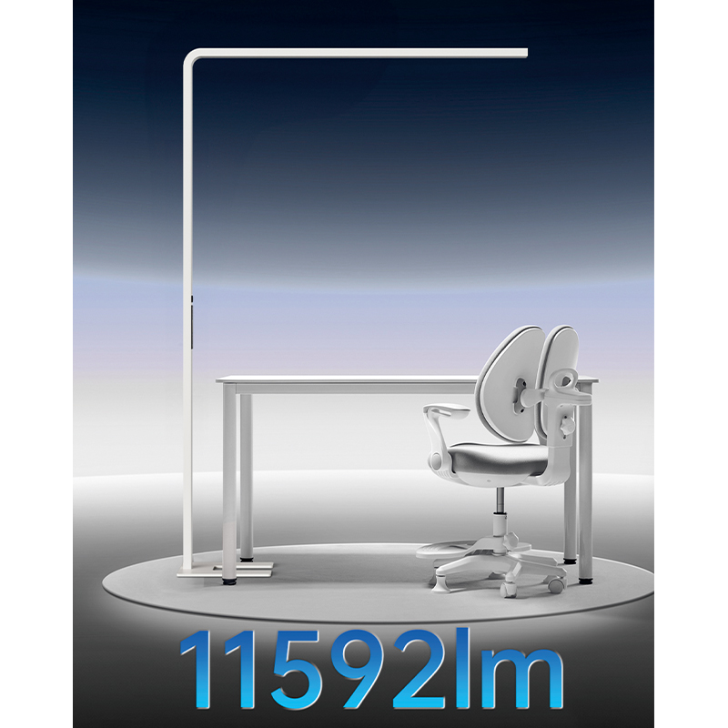 Frost Jingyuan 150 Floor Lamp