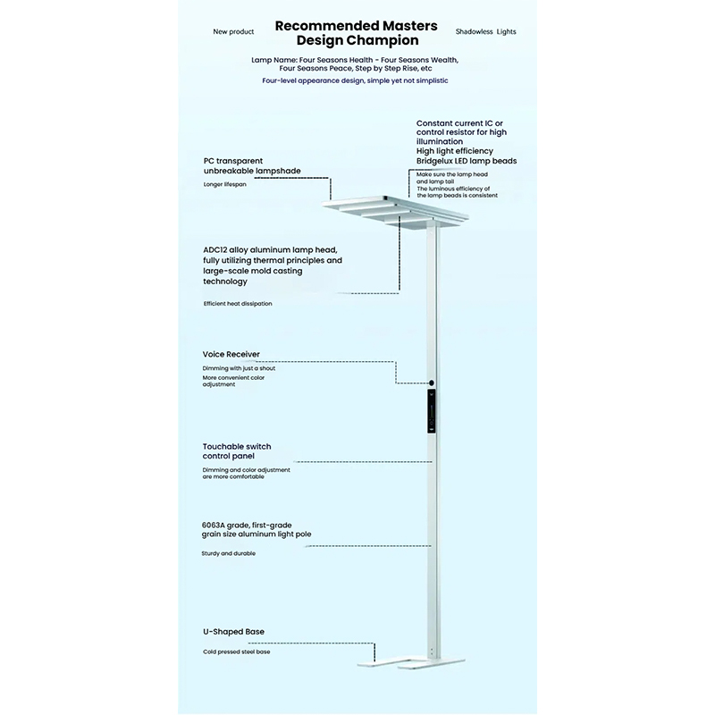 Frost Four Seasons Floor Lamp